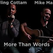 More Than Words Extreme Cover Mike Massé And Sterling Cottam