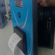 Wireless Token Dispenser