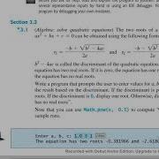 Introduction To Java Programming Exercise 3 1a