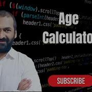 How To Create Age Calculator JAVA
