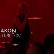PHARMAKON Live At Saint Vitus Bar Oct 28th 2022 FULL SET