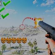 Battlefield HACKERS