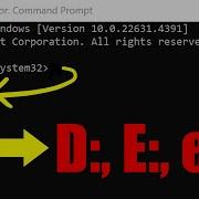 How To Change Directory To Another Drive In Cmd