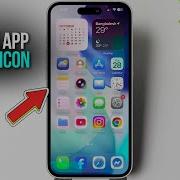 Как изменить название и значок приложения на IPhone