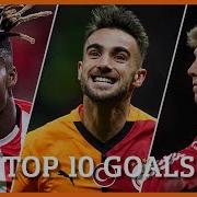 The TOP 10 Goals From The Europa League 2024 25
