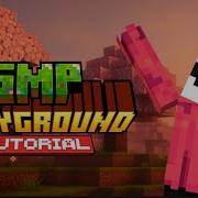 SMP Playground Tutorial ESP