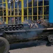 Brutus Car Start 1