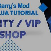 18 Туториал по Lua в Garry S Mod VIP магазин сущностей