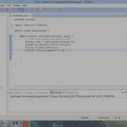 Simple Java Program To Print Ascii Values Of The Given String
