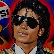 After 1984 Why Did Michael Jackson Look So Different