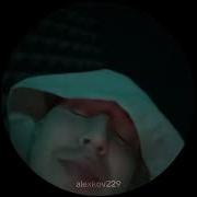 YASMI мовалола Snippet 03 11 2025