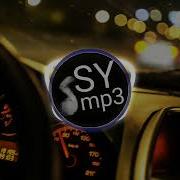 Спой A V G MACAN Sloved Reverb