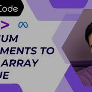 Minimum Increments To Make Array Unique LeetCode 945 Sorting