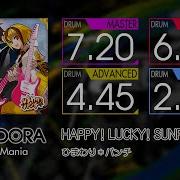 GITADORA HAPPY LUCKY SUNFLOWER MASTER BASIC Drum