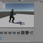 Unity Change Of Clothers Test 1 юнити смена одежды тест 1