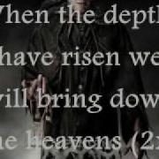 Impending Doom The Serpent Servant With Lyrics