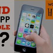 TC07 Как найти идентификатор пакета Bundle ID для общедоступных приложений Apple IOS Android OS