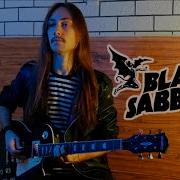 Black Sabbath Paranoid Guitar Cover Live At Ozzfest 2005
