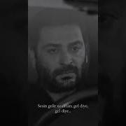 Sesin Gelir Uzaktan