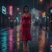 ВИА Гра Я не вернусь 2026 MUTAN REMIX
