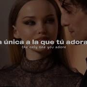 Damiano David Zombie Lady Sub Español Lyrics