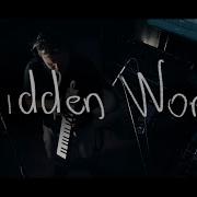 Egoless Hidden Word