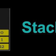 Stack Visually Explained DSA