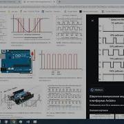 5 Урок в TinkerCAD Simulator Arduino функция AnalogWrite электрического двигателя
