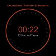 22 Second Timer The Most Innovative Timer Yet