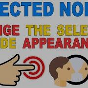 Tutorial Basic Selected Node 02 How To Change The Selected Node Appearance