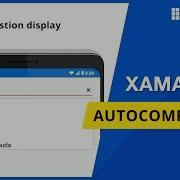 Xamarin Autocomplete