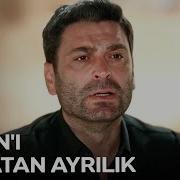 Alya Nın Gidişi Cihan ı Darmadağın Etti Uzak Şehir 35 Bölüm