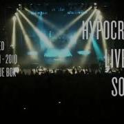 HYPOCRISY Intro