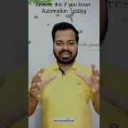 Core Java Interview Question On Inheritance Automation Testing Interview Preparation By MKT
