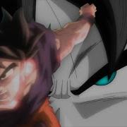 Developments Dragon Ball Z AMV Goku Tribute HD