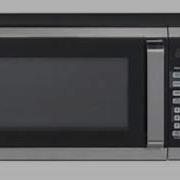 Microwave Sound Bass Boosted