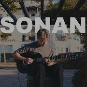 Resonance Home GUITAR COVER