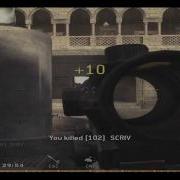 CoD4 BIG Fail And Q Test