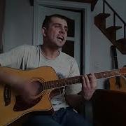 Король и Шут Лесник Cover
