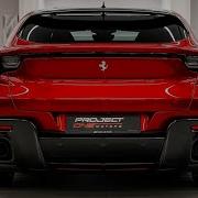 НОВЫЙ Ferrari Purosangue Esteso 2026 от NOVITEC 900 сильный широкофюзеляжный монстр Ferrari пыт