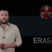 Eraser обзор программы для удаления файлов без возможности восстановления