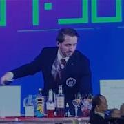 World Bartender Of The Year 2019