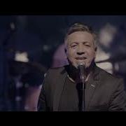 ALİ ALTAY Beni Hor Görme