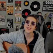 Pinhani Dünyadan Uzak Cover Alize Öksüz
