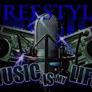 GINA DEE YOU Freestyle