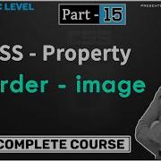 Border Image Property In Css For Beginners In Hindi By Smart Mind 15