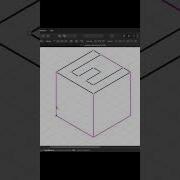 Drawing A Cubic Letter Logo In Affinity Designer Logo Speedart