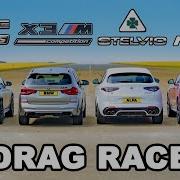 BMW V AMG V Alfa V Jaguar SUV DRAG RACE