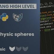 Add Physic Spheres In Python With Harfang High Level
