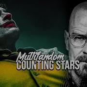 Multifandom Counting Stars